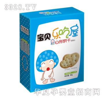 ��Ȼ���������ԭζ