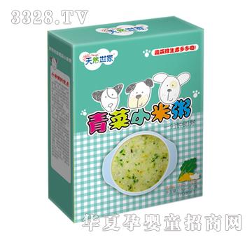 ��Ȼ�������С����