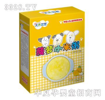 ��Ȼ���Ҳ��}С����