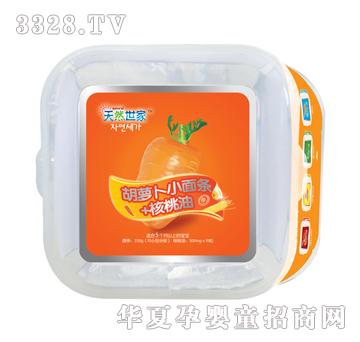 ��Ȼ���Һ������߲�С��l�����}��ζ��