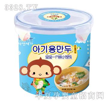 ��Ȼ���Ҍ���һ���С�Q��r���߲˿�ζ��