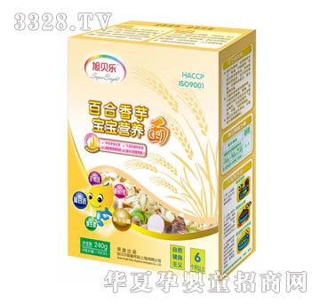 ��ؐ���ٺ�������