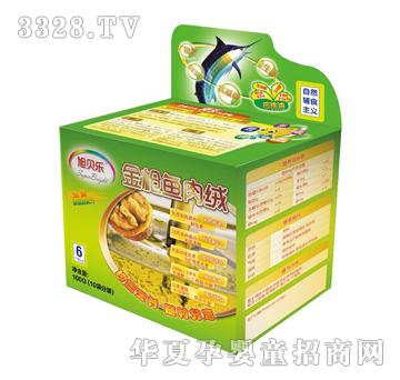 ��ؐ�������ͽ��~�qR011