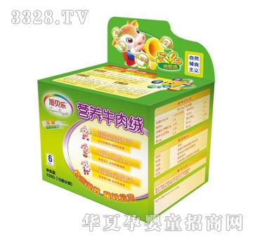 ��ؐ���I�Bţ��qR007