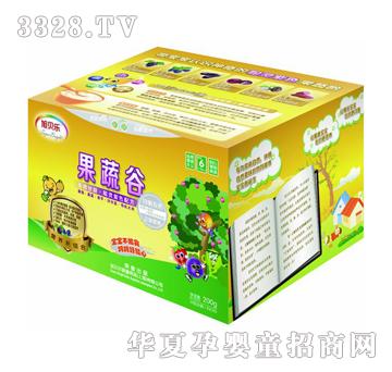 ��ؐ��������ɫ��ɫ���߹ȷ�