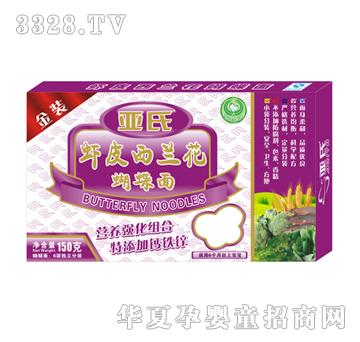 �����rƤ���m��������