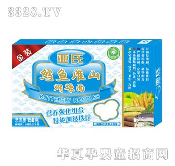 �����L�~��ɽ������