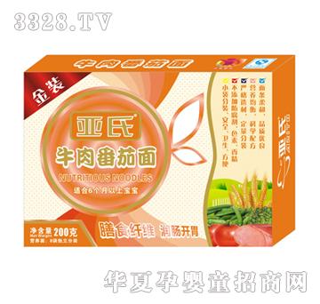 ����ţ�ⷬ�ѠI�B(y��ng)��