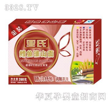 �����L�~��ɽ�I�B(y��ng)��