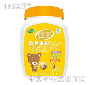 ����߲ˠI�B(y��ng)�׷�