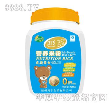 �������嵰�נI�B(y��ng)�׷�