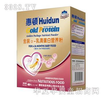 ���D��-���嵰�נI�B��400g