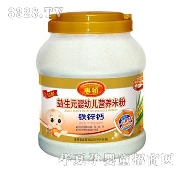 ���D�F�\�}����Ԫ�냺�׷�