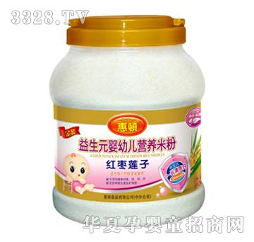 ���D�t��ɏ������Ԫ�I�B�׷�