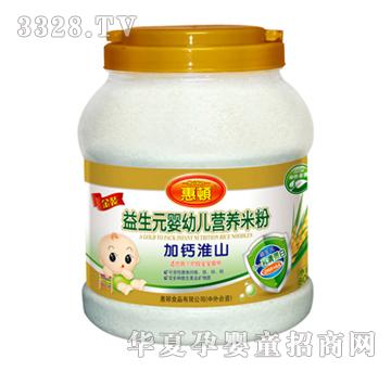 ���D���}��ɽ����Ԫ�I�B�׷�