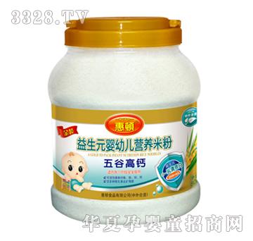 ���D��ȸ��}����Ԫ�I�B�׷�