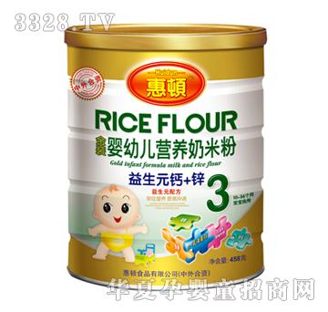 ���D����Ԫ�}+�\�냺���׷�