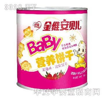 �½�S��ؐ��Baby�I�B�