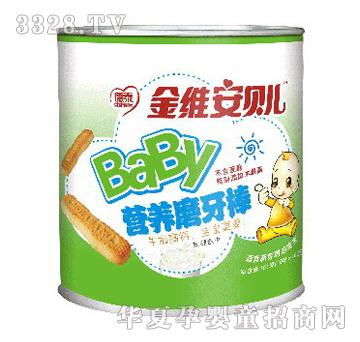 �½�S��ؐ��Baby�I�Bĥ����