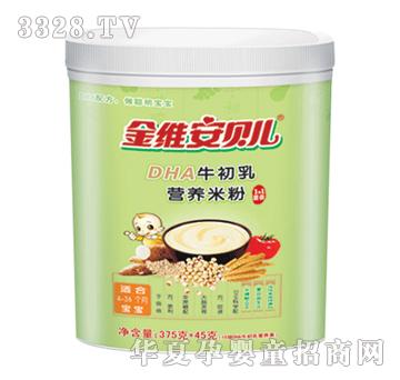 �½�S��ؐ��DHAţ����I�B�׷ۣ�ȫ�A�Σ�