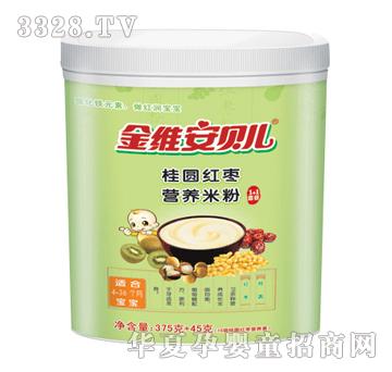 �½�S��ؐ�����A�t���I�B�׷ۣ�ȫ�A�Σ�