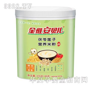 �½�S��ؐ������ɏ�ӠI�B�׷ۣ�ȫ�A�Σ�