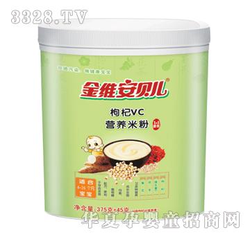 �½�S��ؐ�����VC�I�B�׷ۣ�ȫ�A�Σ�