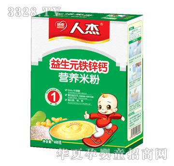 �˽��F�\�}�I�B�׷�1�κ��b