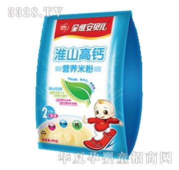 ��S��ؐ����ɽ��S�I�B�׷�2�δ��b