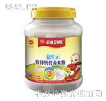 ��S��ؐ���F�\�}�I�B�׷�3��1000�˹��b