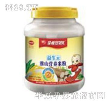 ��S��ؐ������Ԫ��ɽ�I�B�׷�2��1000�˹��b