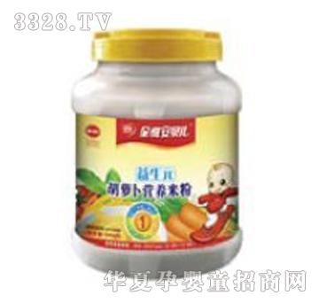 ��S��ؐ������Ԫ���}���I�B�׷�1��1000�˹��b