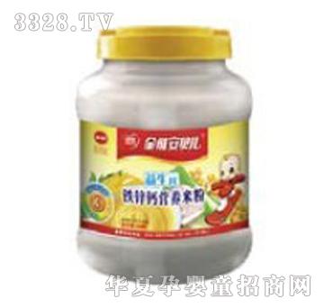 ��S��ؐ���F�\�}�I�B�׷�3��700�˹��b