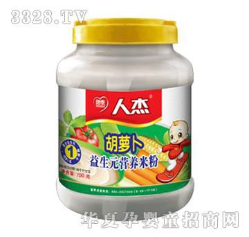 ��S��ؐ������Ԫ���}���I�B�׷�1��700�˹��b