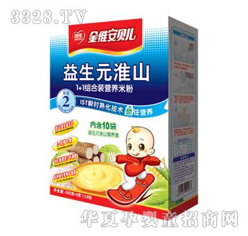 ��S��ؐ��1+1�M���b����Ԫ��ɽ�I�B�׷�