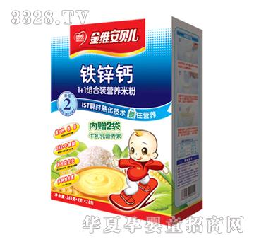 ��S��ؐ��1+1�M���b�F�\�}�I�B�׷�2��