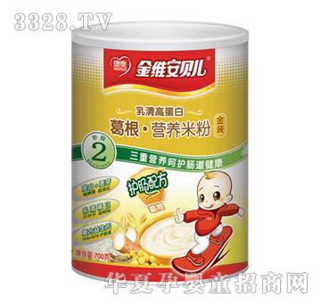 ��S��ؐ���o�c�䷽����ߵ��׸��2��700 �b