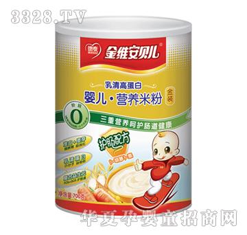 ��S��ؐ���o�c�䷽����ߵ��׋냺700�� �b