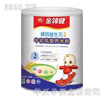 ���I��ţ����I�B�׷�- �b