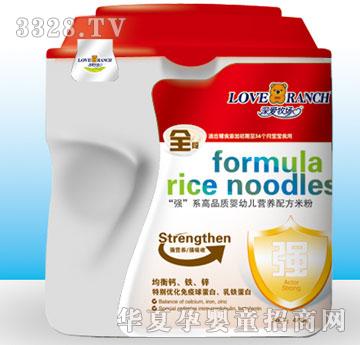 ��ۏ�ϵ��Ʒ�|(zh��)�I�B(y��ng)�׷�