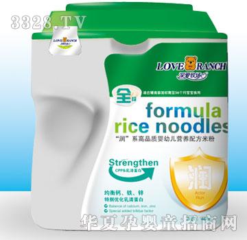 ��۝�ϵ��Ʒ�|(zh��)�I�B(y��ng)�׷�