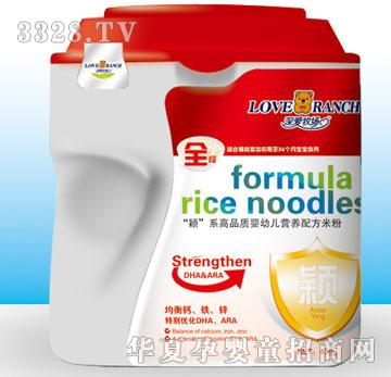 ��۷fϵ��Ʒ�|(zh��)�I�B(y��ng)�׷�