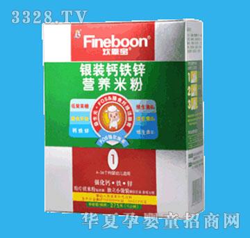 �g�����y�b�}�F�\�I�B(y��ng)�׷�1��