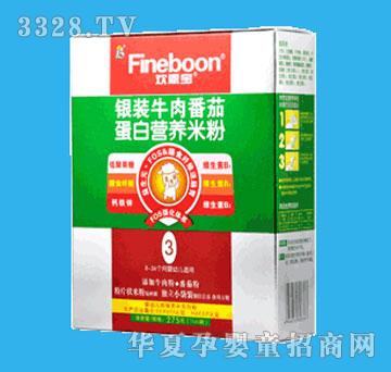 �g�����y�bţ�ⷬ�ѵ��נI(y��ng)�B(y��ng)�׷�3��