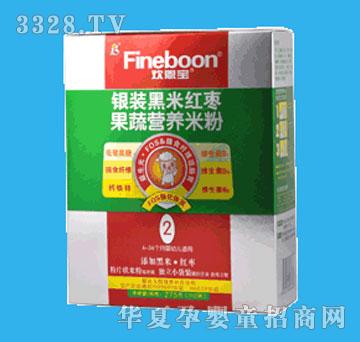 �g�����y�b���׼t�����ߠI(y��ng)�B(y��ng)�׷�2��