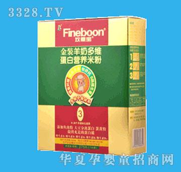 �g�������b���̶�S���נI(y��ng)�B(y��ng)�׷�3��