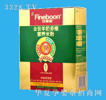 �g�������b���̶�S�I(y��ng)�B(y��ng)�׷�1��