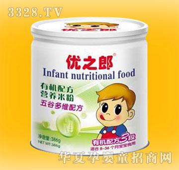 ��(y��u)֮��3��ȶ�S�ЙC(j��)�䷽