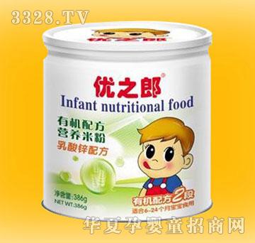 ��(y��u)֮��2�������\�ЙC(j��)�䷽