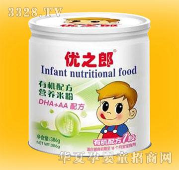 ��(y��u)֮��1��DHA+AAE�ЙC(j��)�䷽